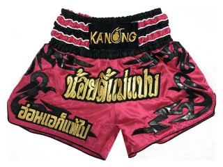 Shorts Boxe Thai Personnalisé : KNSCUST-1019